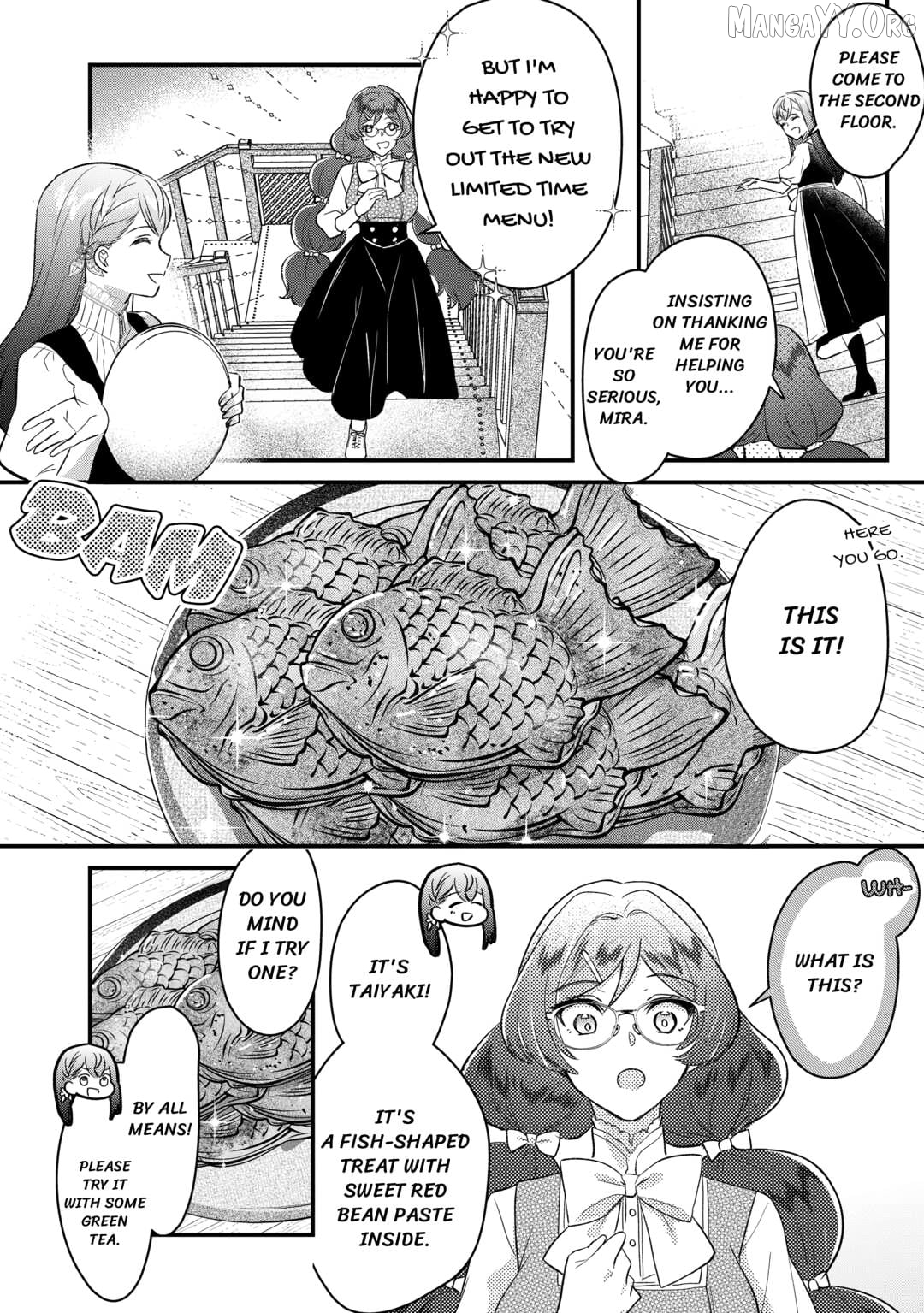 Mob Nanoni Makikomarete Imasu ~Ouji No Ibukuro Wo Tsukandarashii~ Chapter 18 - page 16