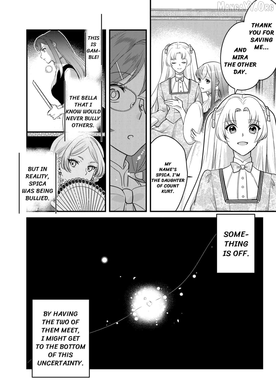 Mob Nanoni Makikomarete Imasu ~Ouji No Ibukuro Wo Tsukandarashii~ Chapter 18 - page 18