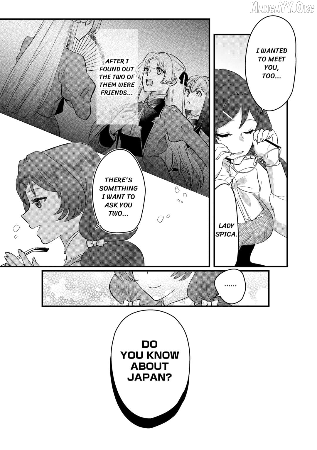 Mob Nanoni Makikomarete Imasu ~Ouji No Ibukuro Wo Tsukandarashii~ Chapter 18 - page 19