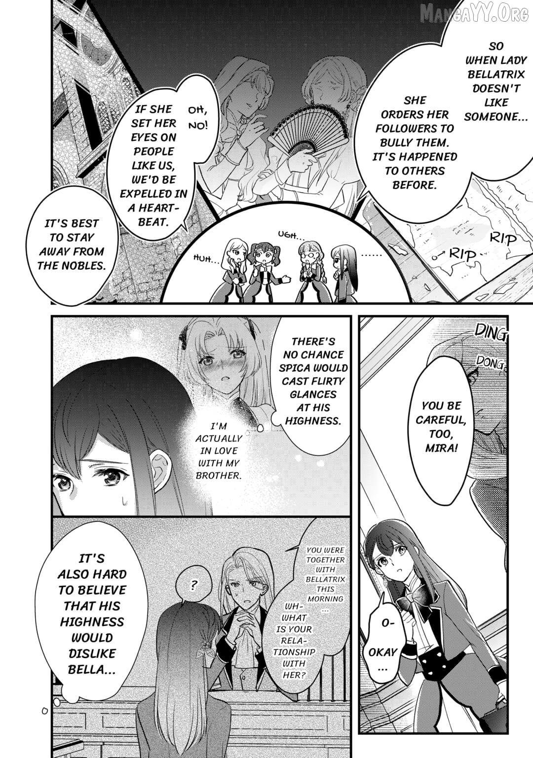 Mob Nanoni Makikomarete Imasu ~Ouji No Ibukuro Wo Tsukandarashii~ Chapter 18 - page 4