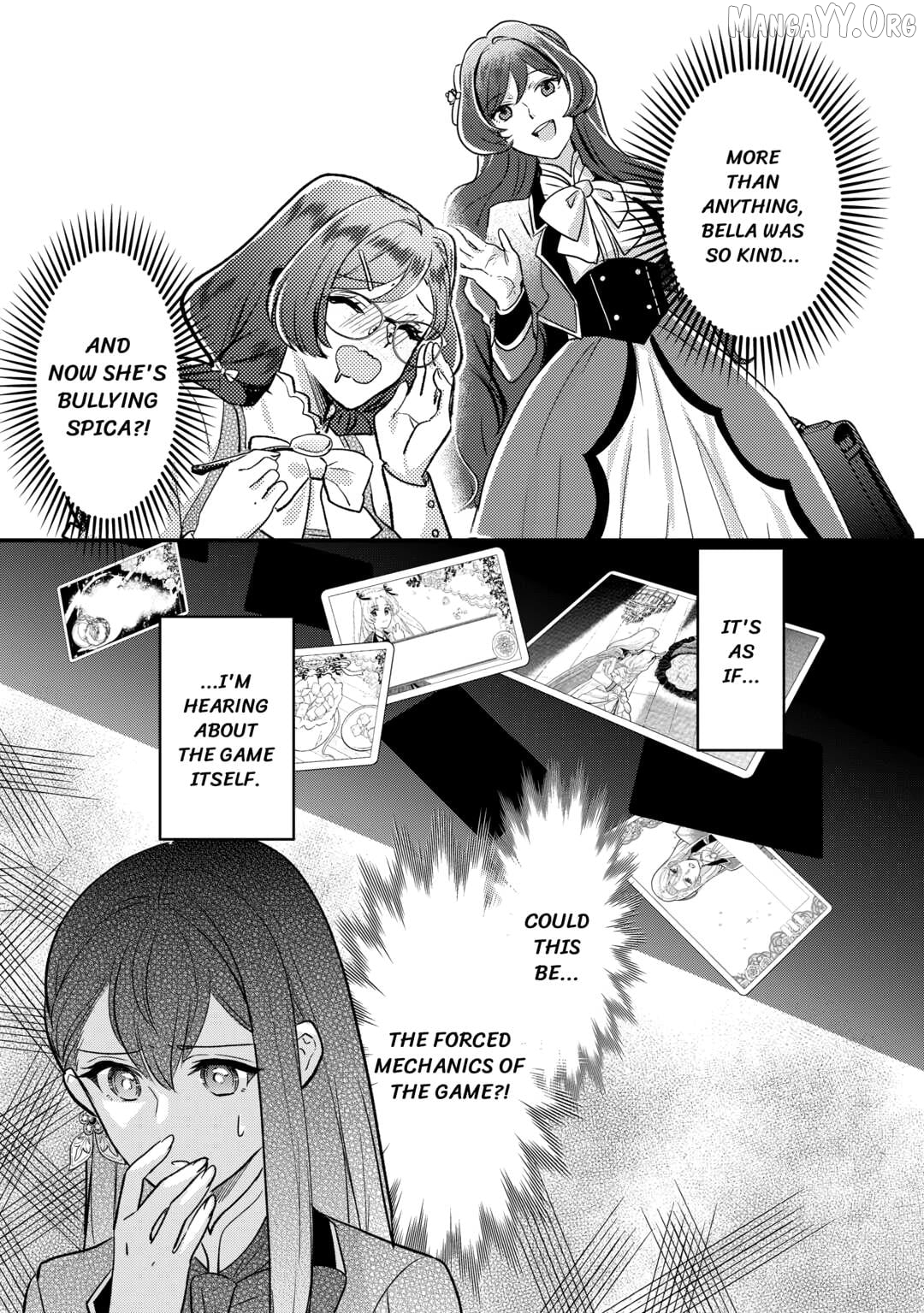 Mob Nanoni Makikomarete Imasu ~Ouji No Ibukuro Wo Tsukandarashii~ Chapter 18 - page 5