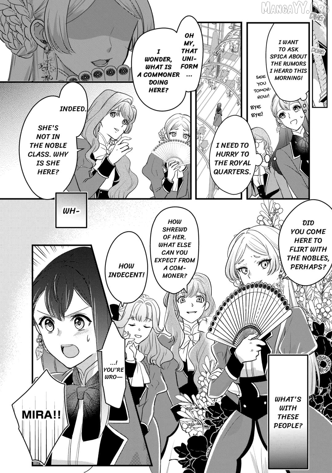 Mob Nanoni Makikomarete Imasu ~Ouji No Ibukuro Wo Tsukandarashii~ Chapter 18 - page 6