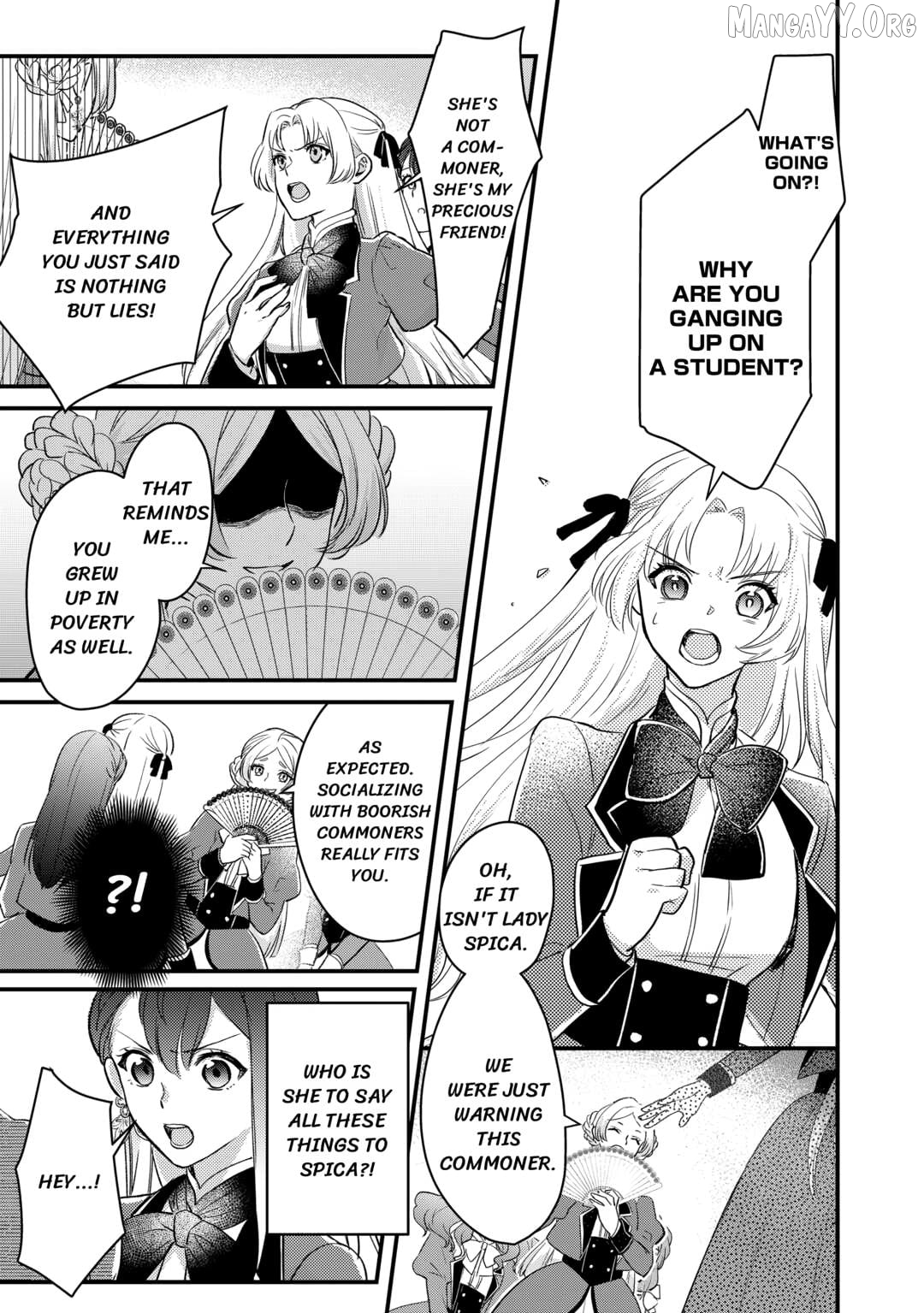 Mob Nanoni Makikomarete Imasu ~Ouji No Ibukuro Wo Tsukandarashii~ Chapter 18 - page 7