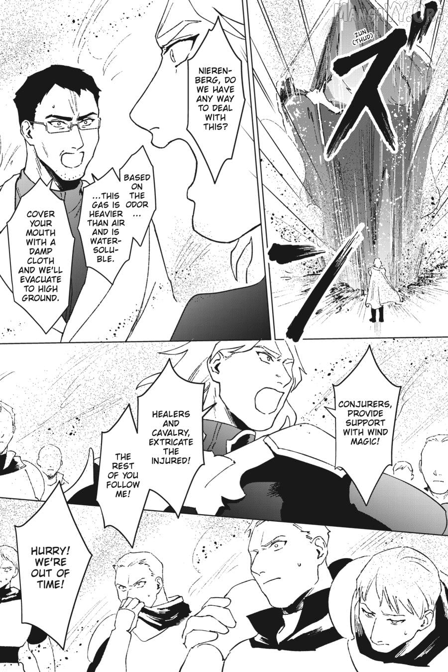 Ikinokori Renkinjutsushi wa Machi de Shizuka ni Kurashitai: Rinkan no Mahou-yaku Chapter 17 - page 3