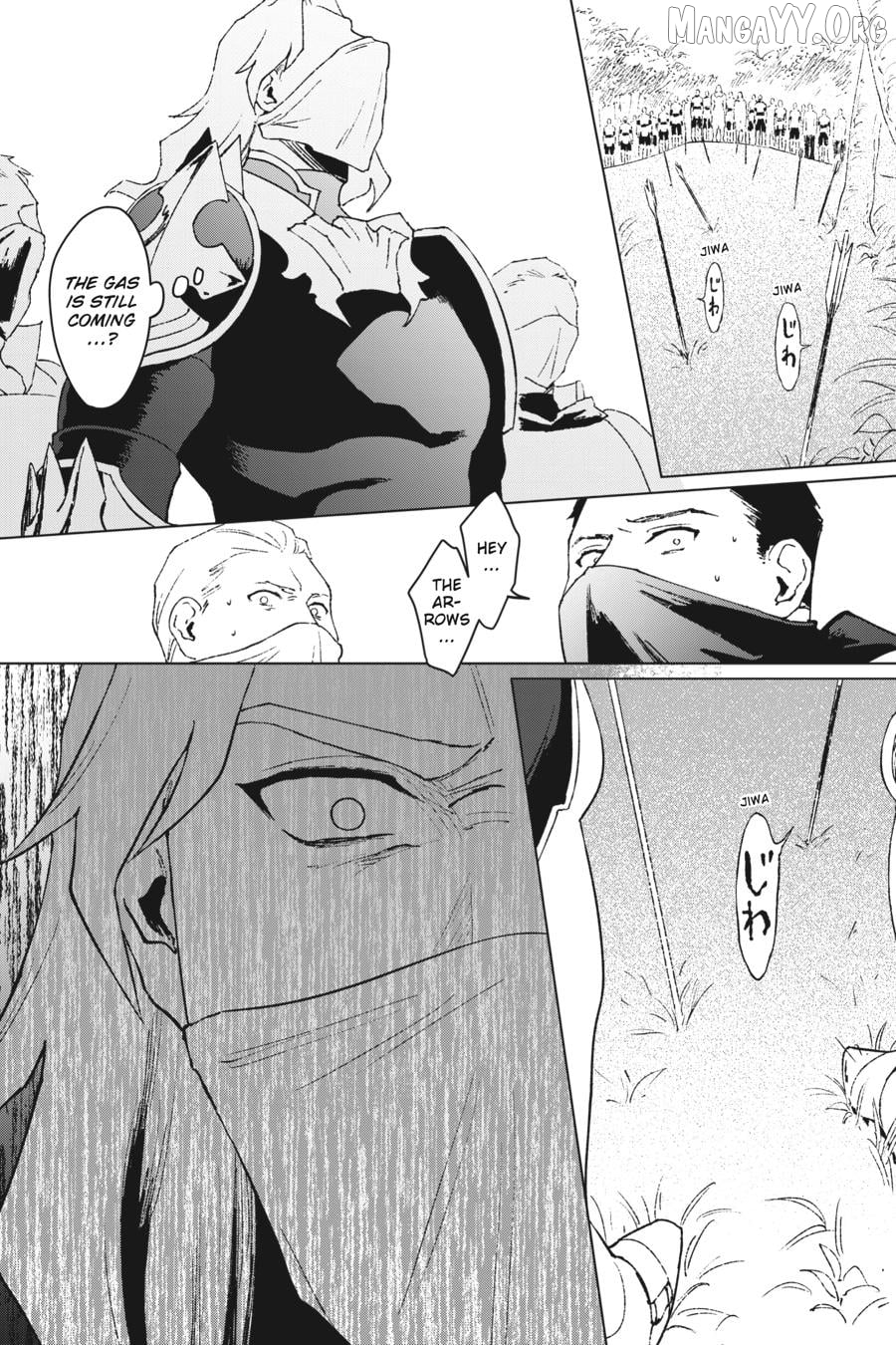 Ikinokori Renkinjutsushi wa Machi de Shizuka ni Kurashitai: Rinkan no Mahou-yaku Chapter 17 - page 7