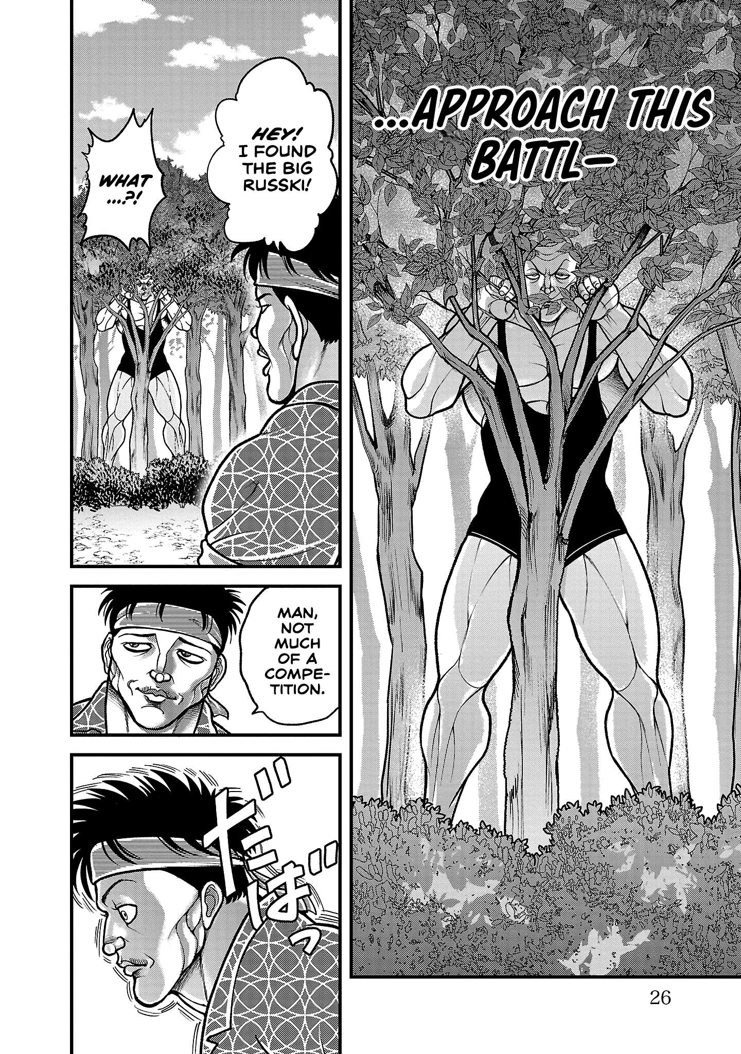 Baki Gaiden: Gaia & Sikorsky Chapter 18 - page 2