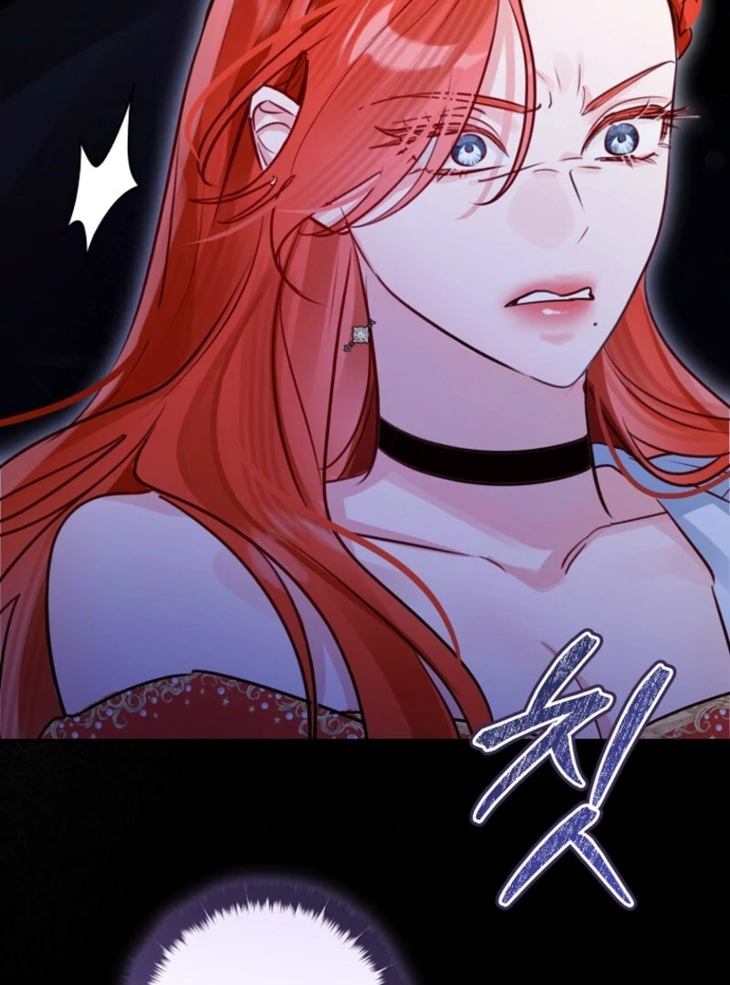 The Archduke’s Gorgeous Wedding Was a Fraud Chapter 96 - page 79