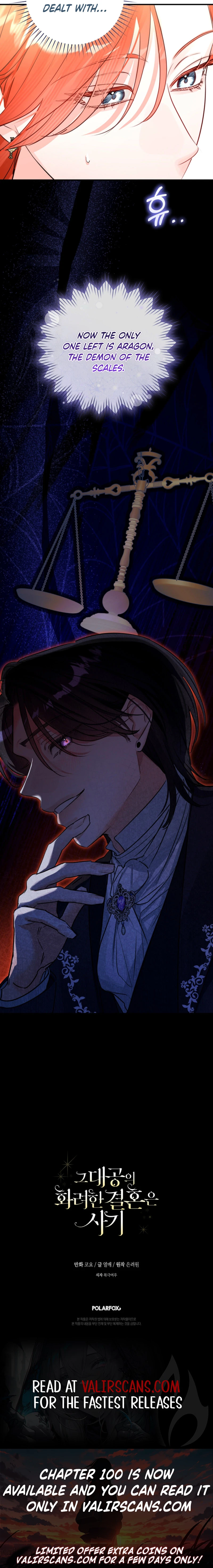 The Archduke’s Gorgeous Wedding Was a Fraud Chapter 97 - page 10