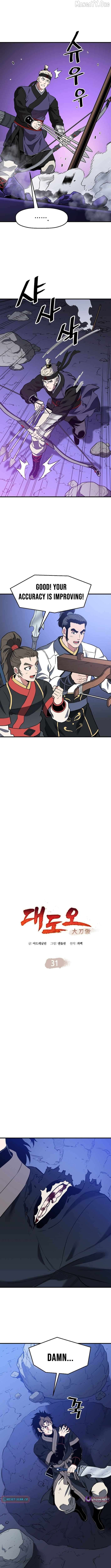 Pride Of The Blade Chapter 31 - page 7