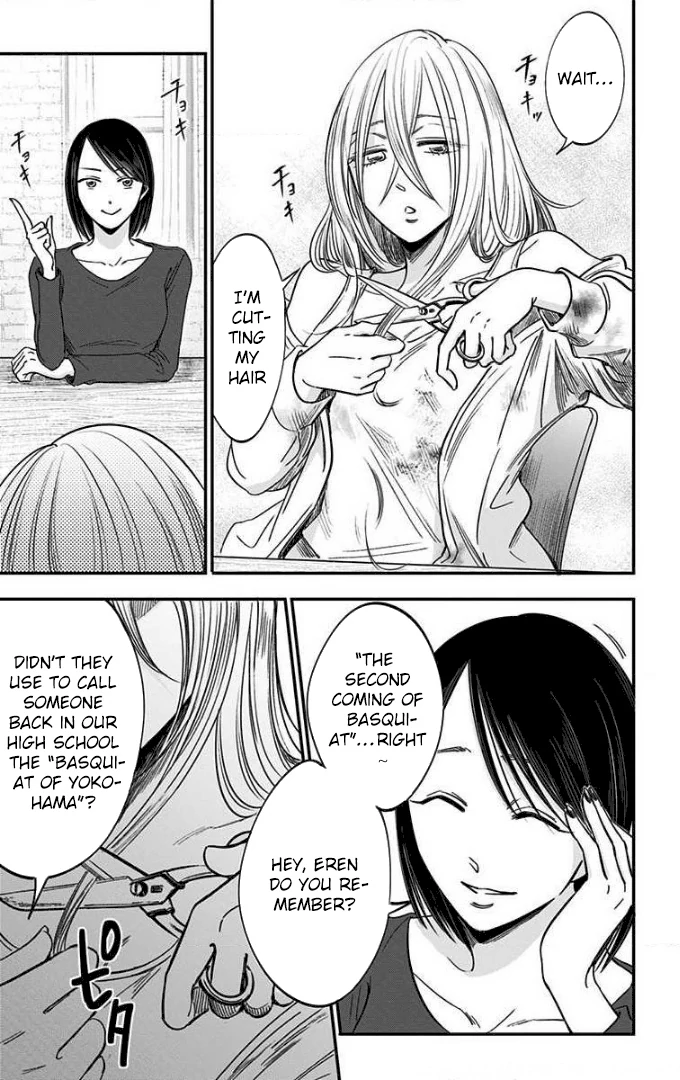 Eren the Southpaw Chapter 58 - page 15