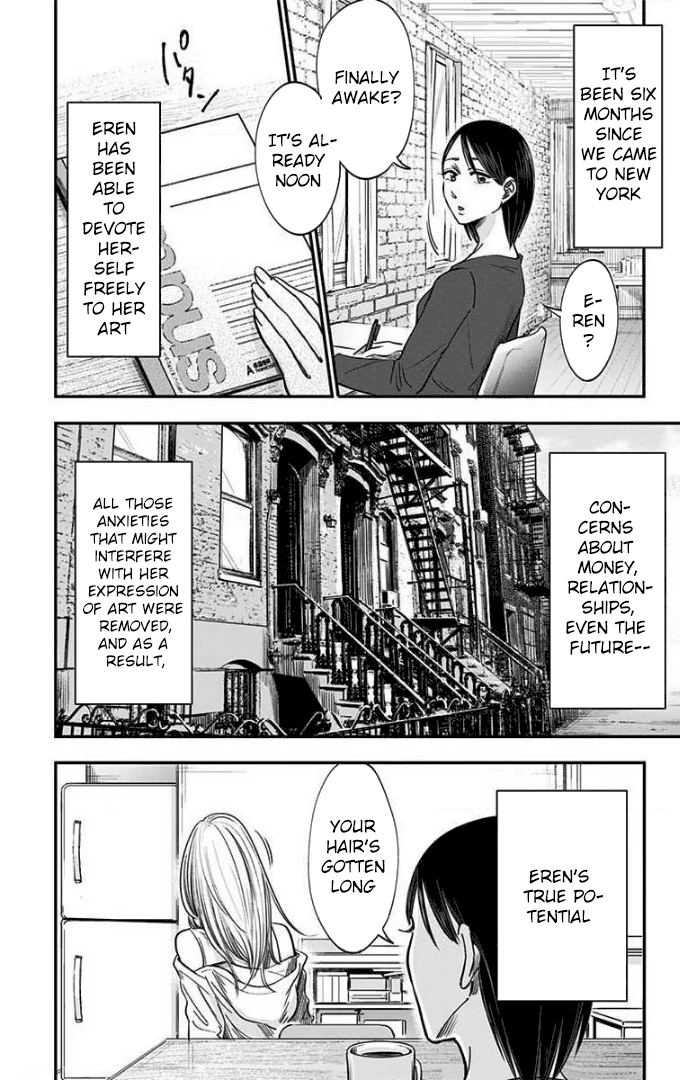 Eren the Southpaw Chapter 58 - page 6