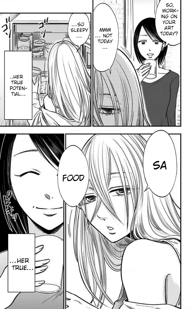 Eren the Southpaw Chapter 58 - page 7