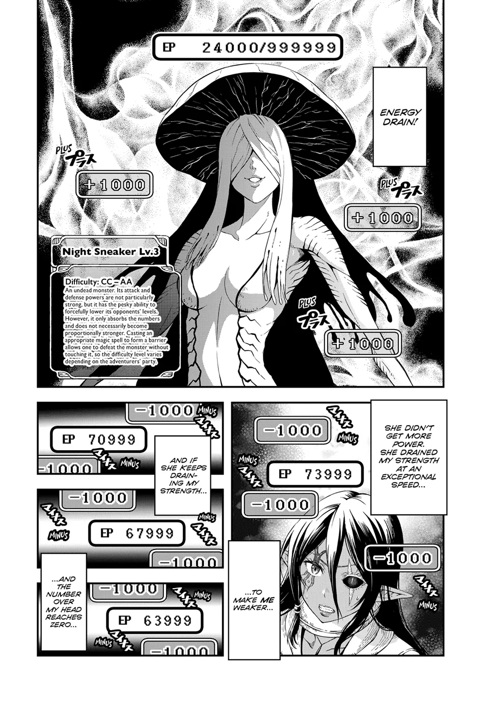 Dungeon Elf - Dungeon ni Takarabako ga Aru no wa Atarimae desu ka? Chapter 13 - page 10