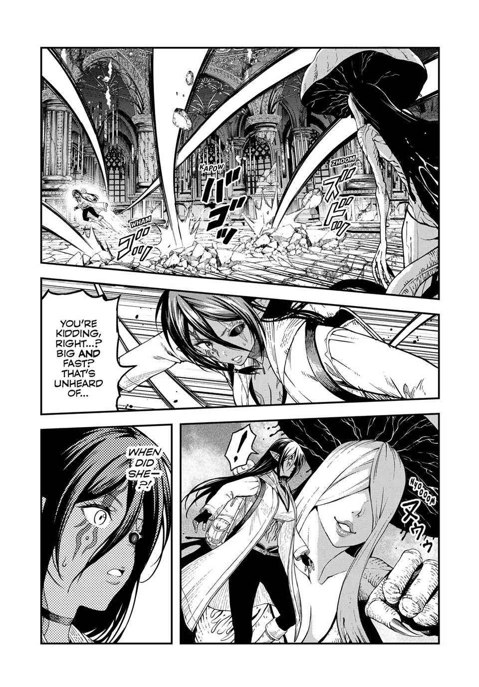 Dungeon Elf - Dungeon ni Takarabako ga Aru no wa Atarimae desu ka? Chapter 13 - page 5