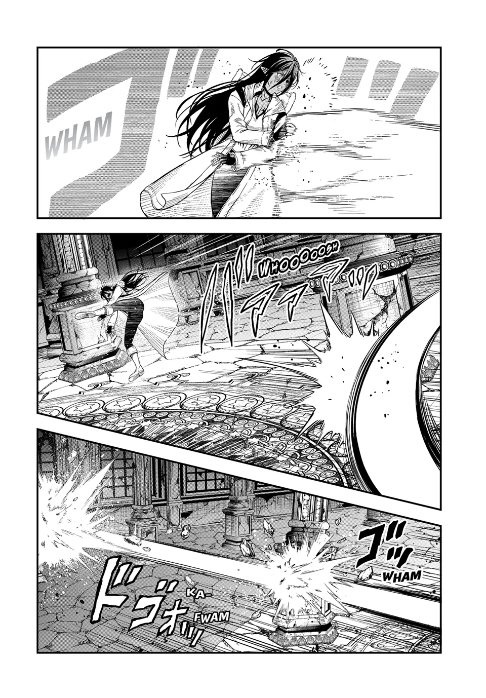 Dungeon Elf - Dungeon ni Takarabako ga Aru no wa Atarimae desu ka? Chapter 13 - page 6