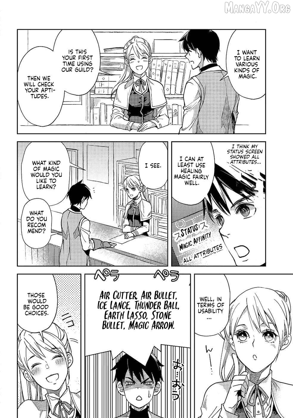 Ossan no Remake Bouken Nikki: Autocamp kara Hajimaru Isekai Mankitsu Life Chapter 5 - page 18