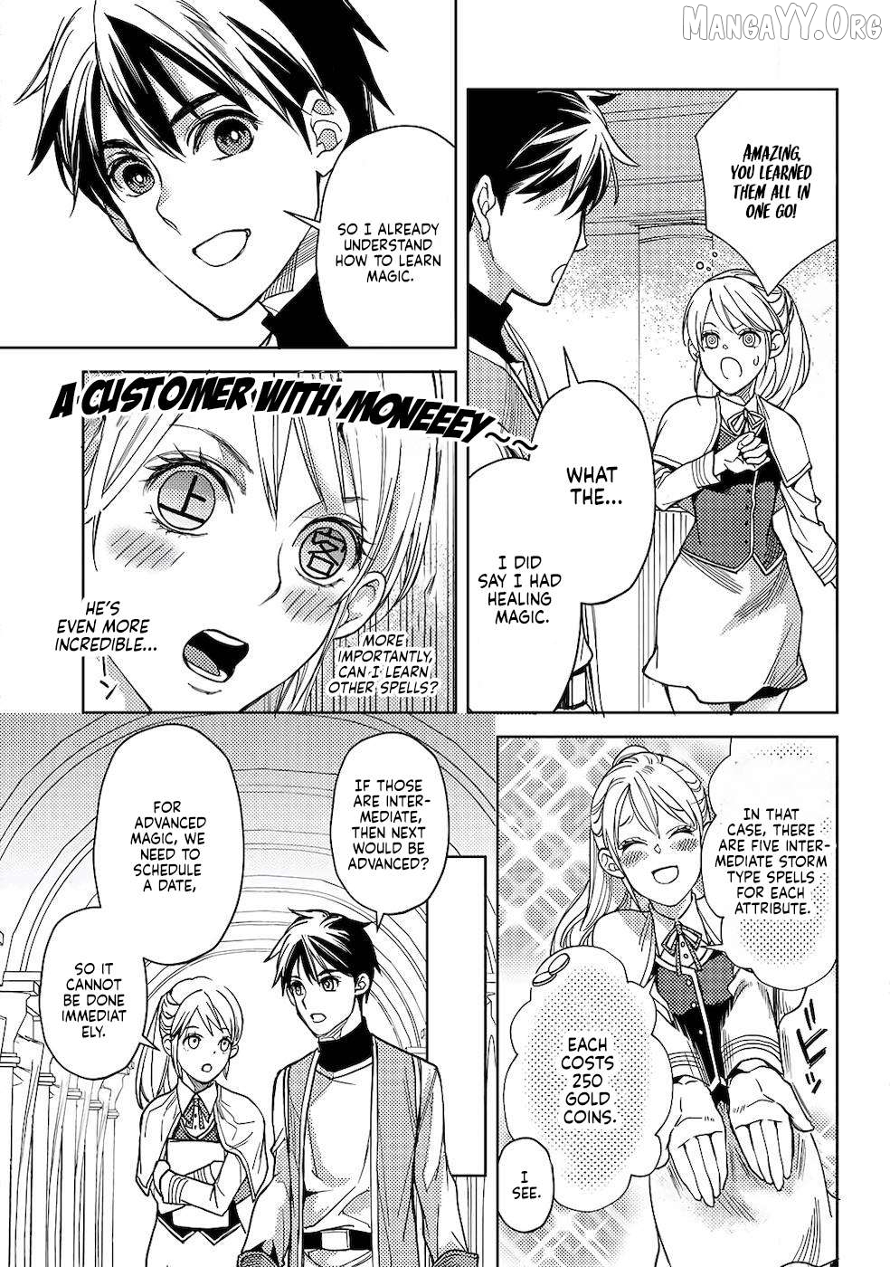 Ossan no Remake Bouken Nikki: Autocamp kara Hajimaru Isekai Mankitsu Life Chapter 5 - page 21