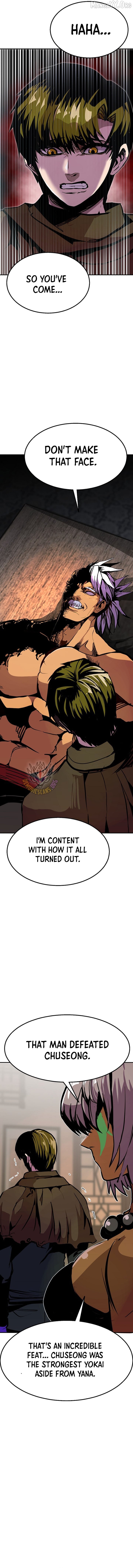 Worthless Regression Chapter 106 - page 2