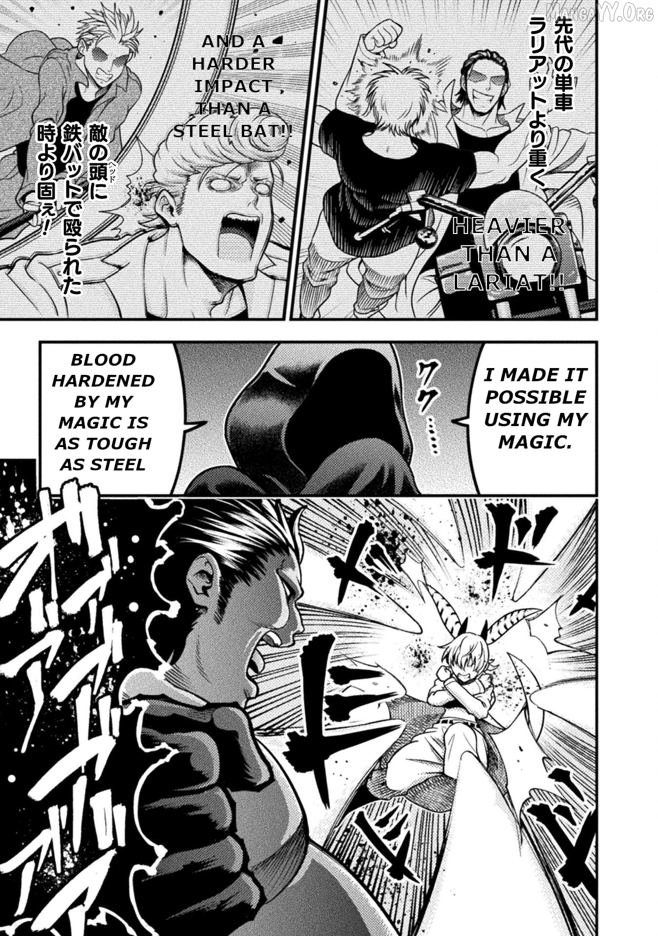 Yankee Akuyaku Reijou: Tensei Tenka Yuiga Dokuson Chapter 10 - page 10