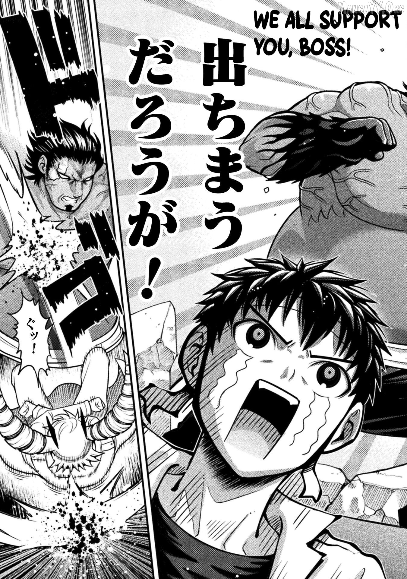 Yankee Akuyaku Reijou: Tensei Tenka Yuiga Dokuson Chapter 10 - page 14