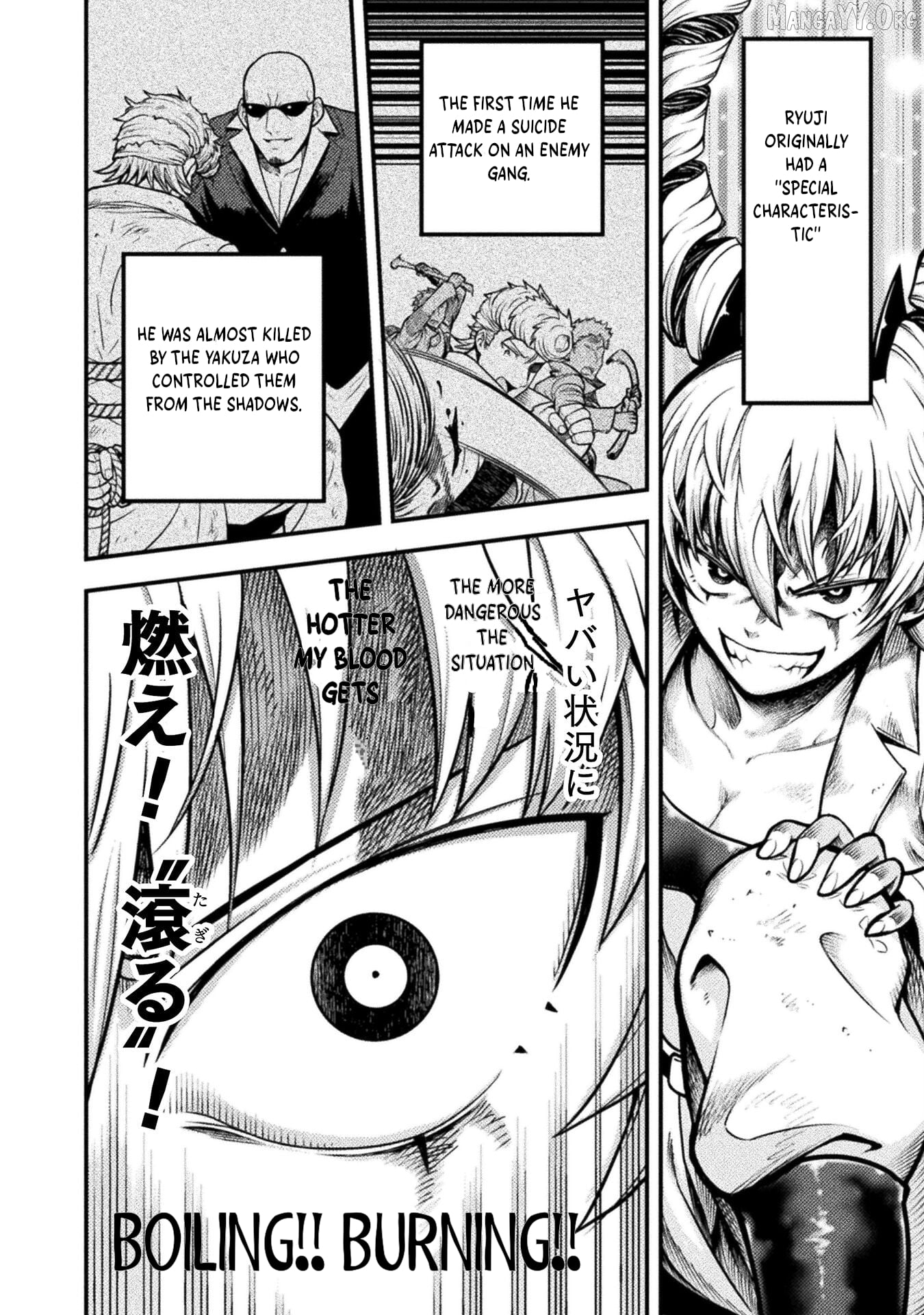 Yankee Akuyaku Reijou: Tensei Tenka Yuiga Dokuson Chapter 10 - page 15