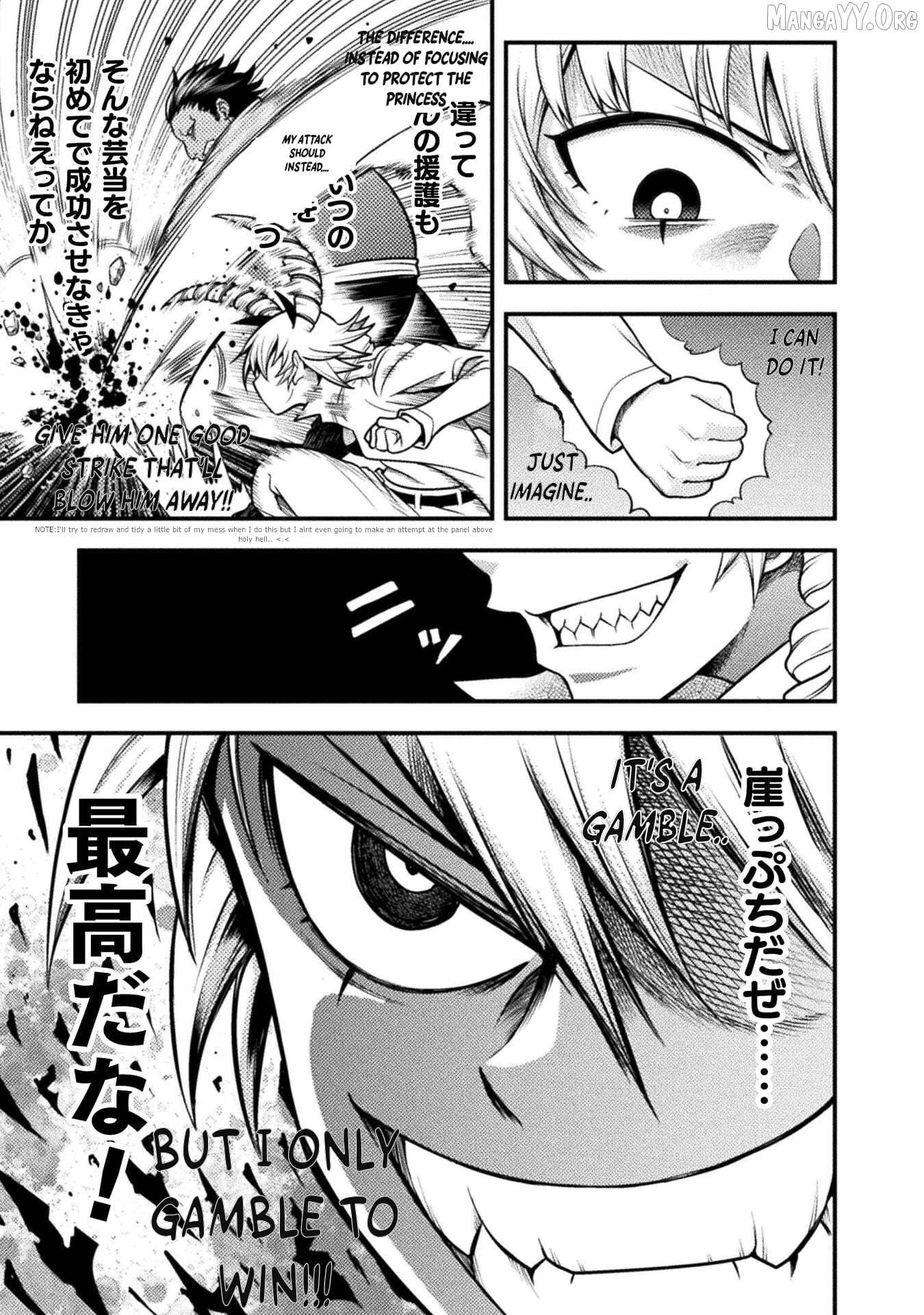 Yankee Akuyaku Reijou: Tensei Tenka Yuiga Dokuson Chapter 10 - page 18