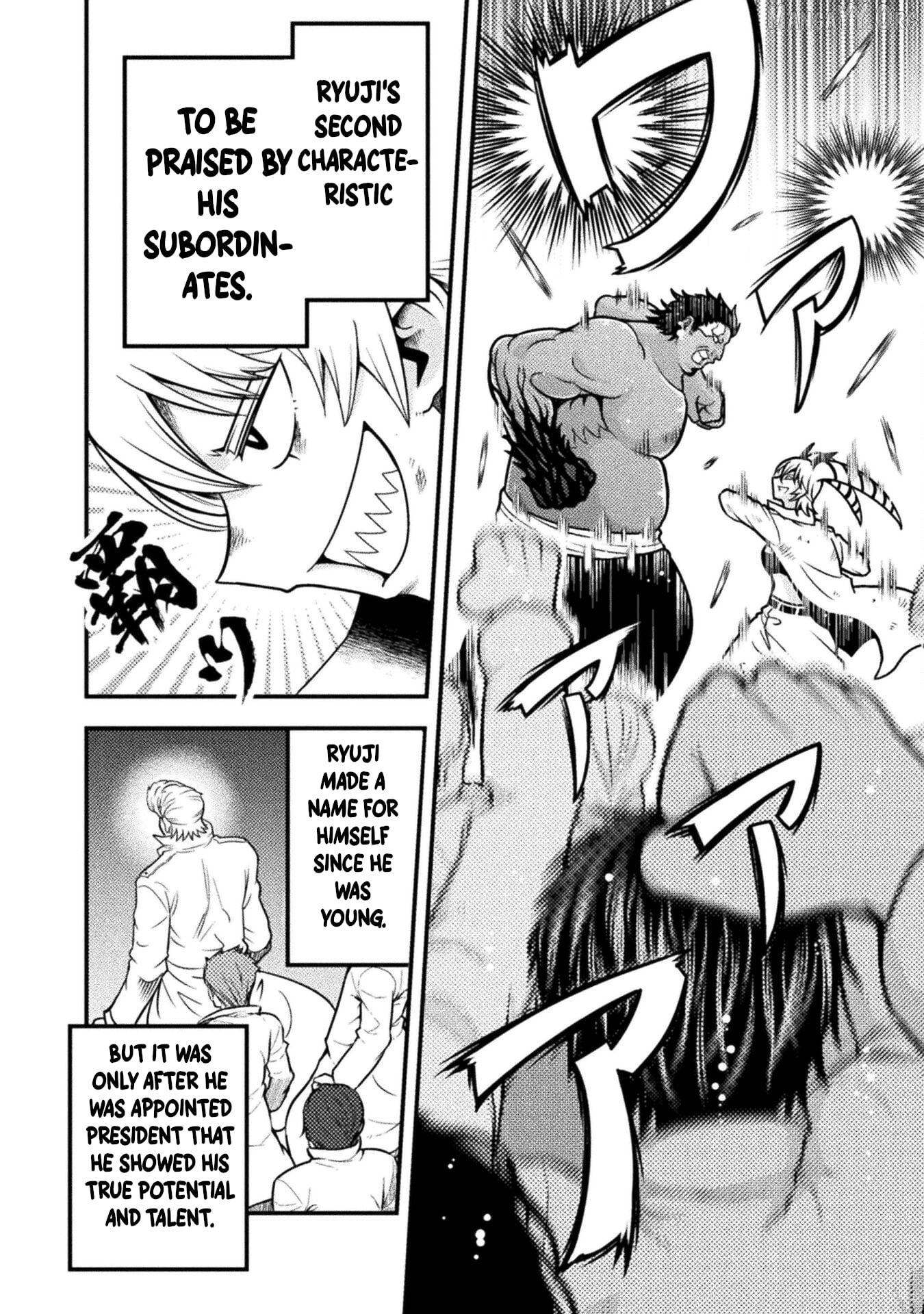 Yankee Akuyaku Reijou: Tensei Tenka Yuiga Dokuson Chapter 10 - page 21