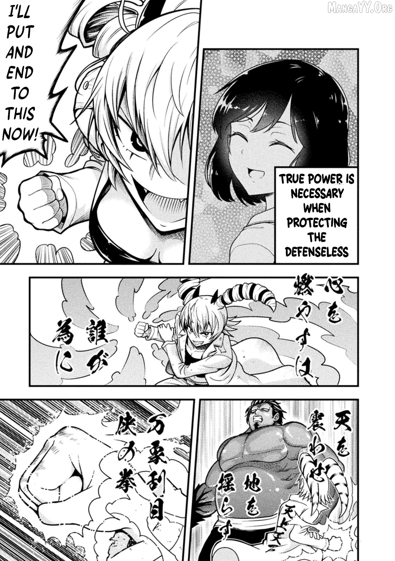 Yankee Akuyaku Reijou: Tensei Tenka Yuiga Dokuson Chapter 10 - page 22