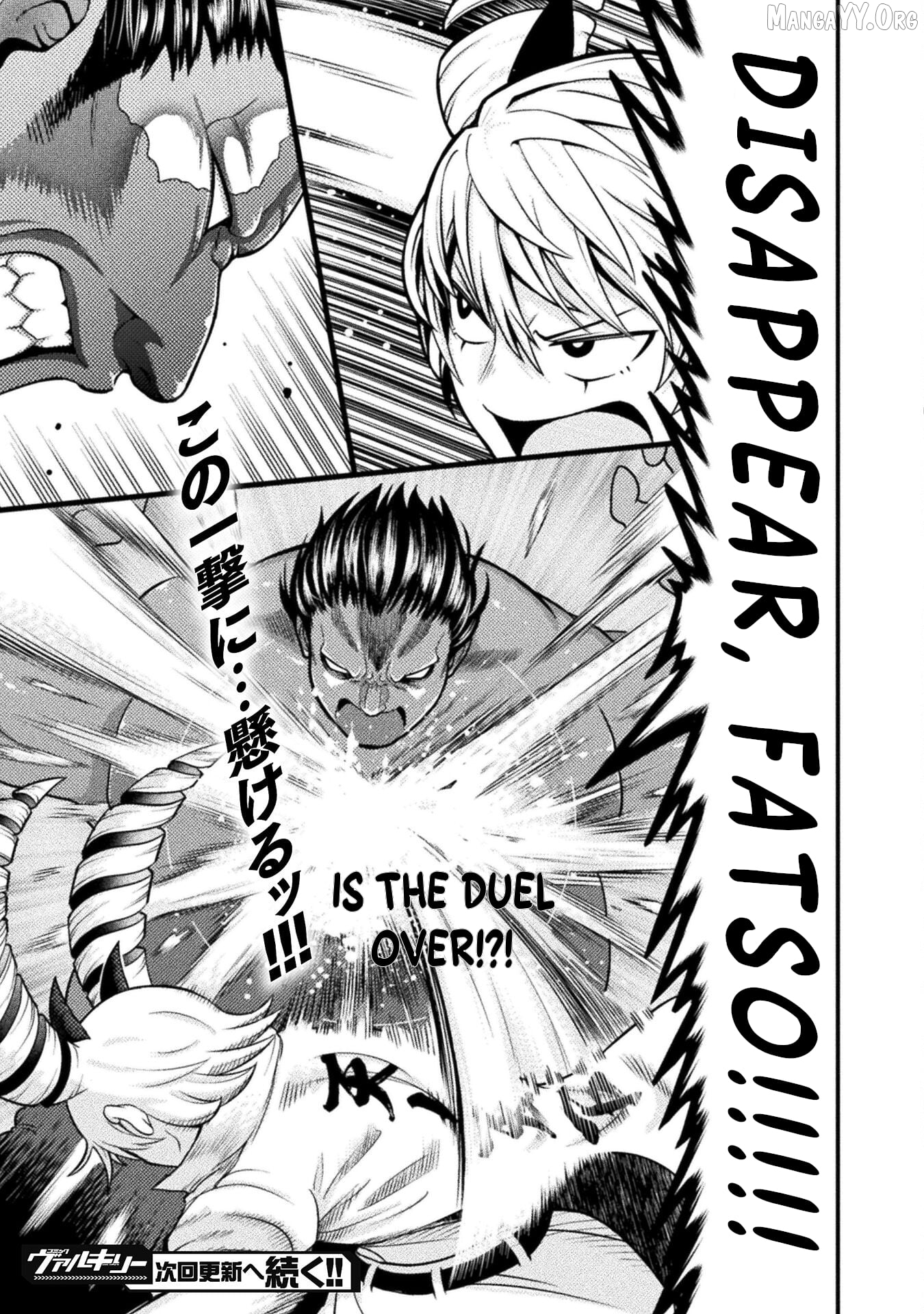Yankee Akuyaku Reijou: Tensei Tenka Yuiga Dokuson Chapter 10 - page 24