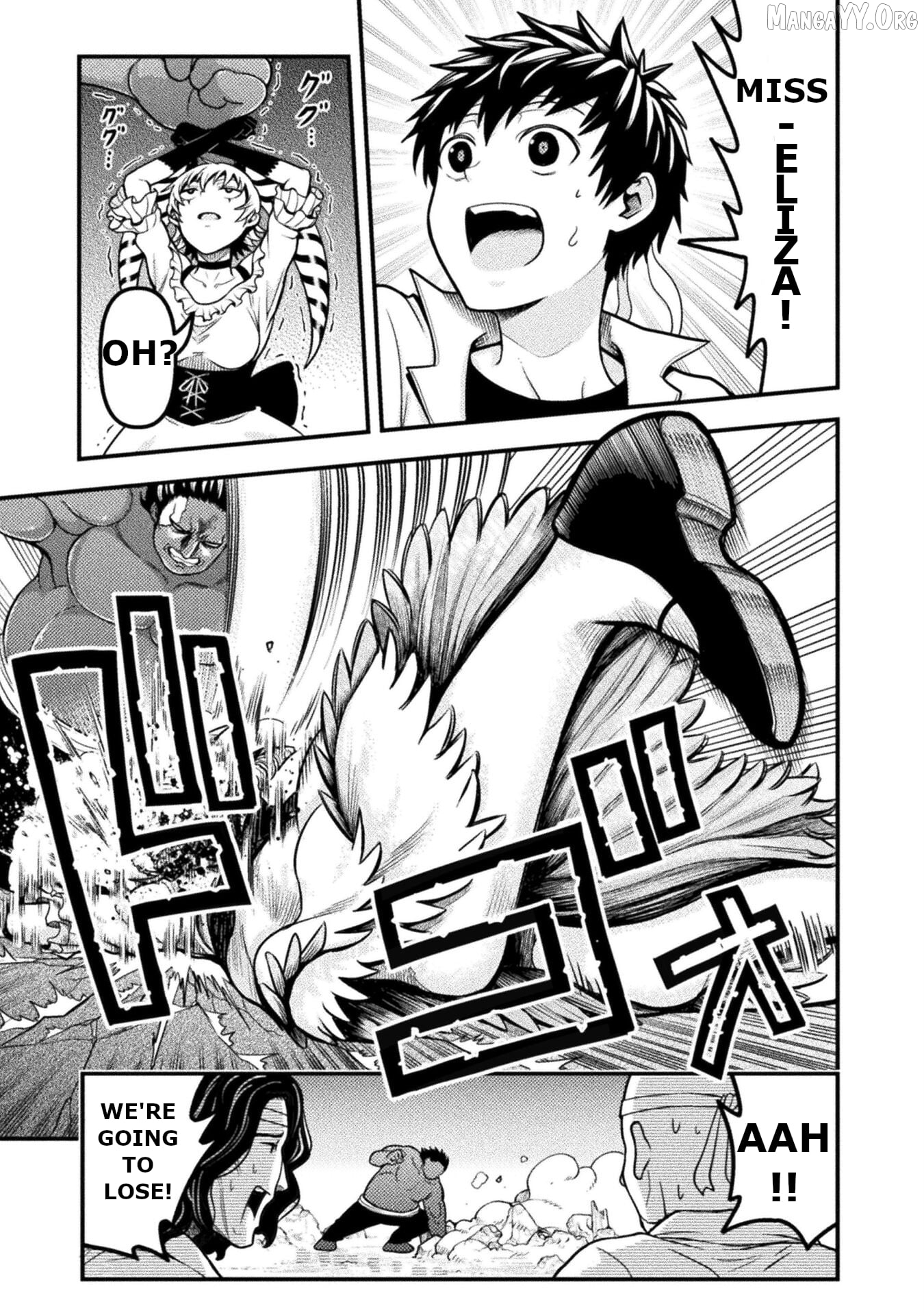 Yankee Akuyaku Reijou: Tensei Tenka Yuiga Dokuson Chapter 10 - page 4