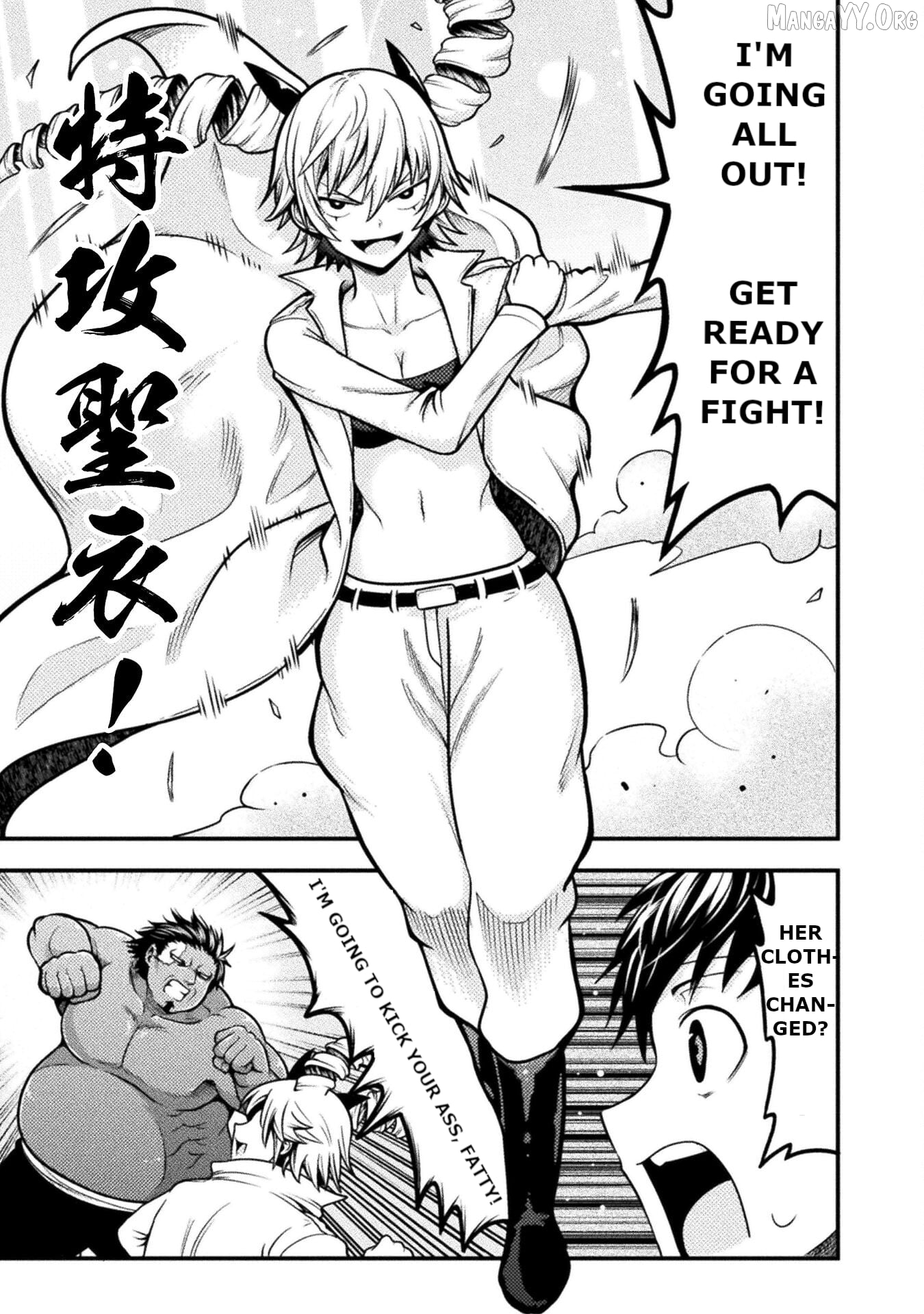 Yankee Akuyaku Reijou: Tensei Tenka Yuiga Dokuson Chapter 10 - page 6