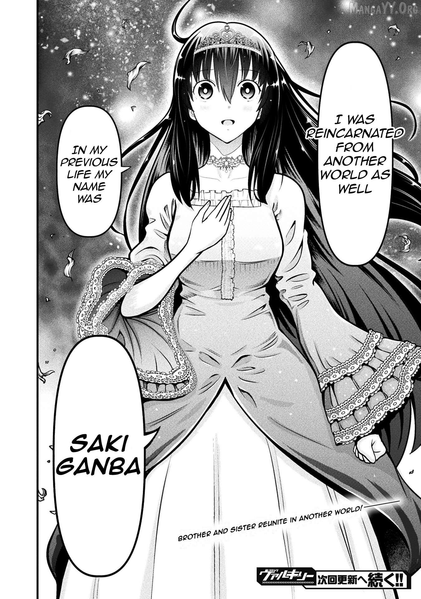 Yankee Akuyaku Reijou: Tensei Tenka Yuiga Dokuson Chapter 11 - page 19