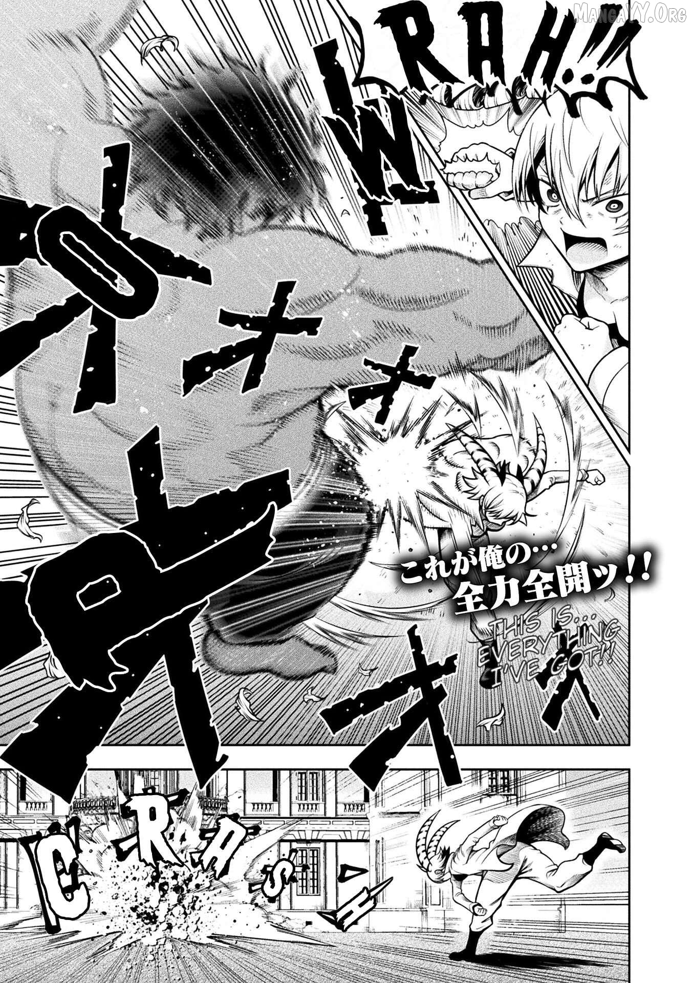 Yankee Akuyaku Reijou: Tensei Tenka Yuiga Dokuson Chapter 11 - page 2