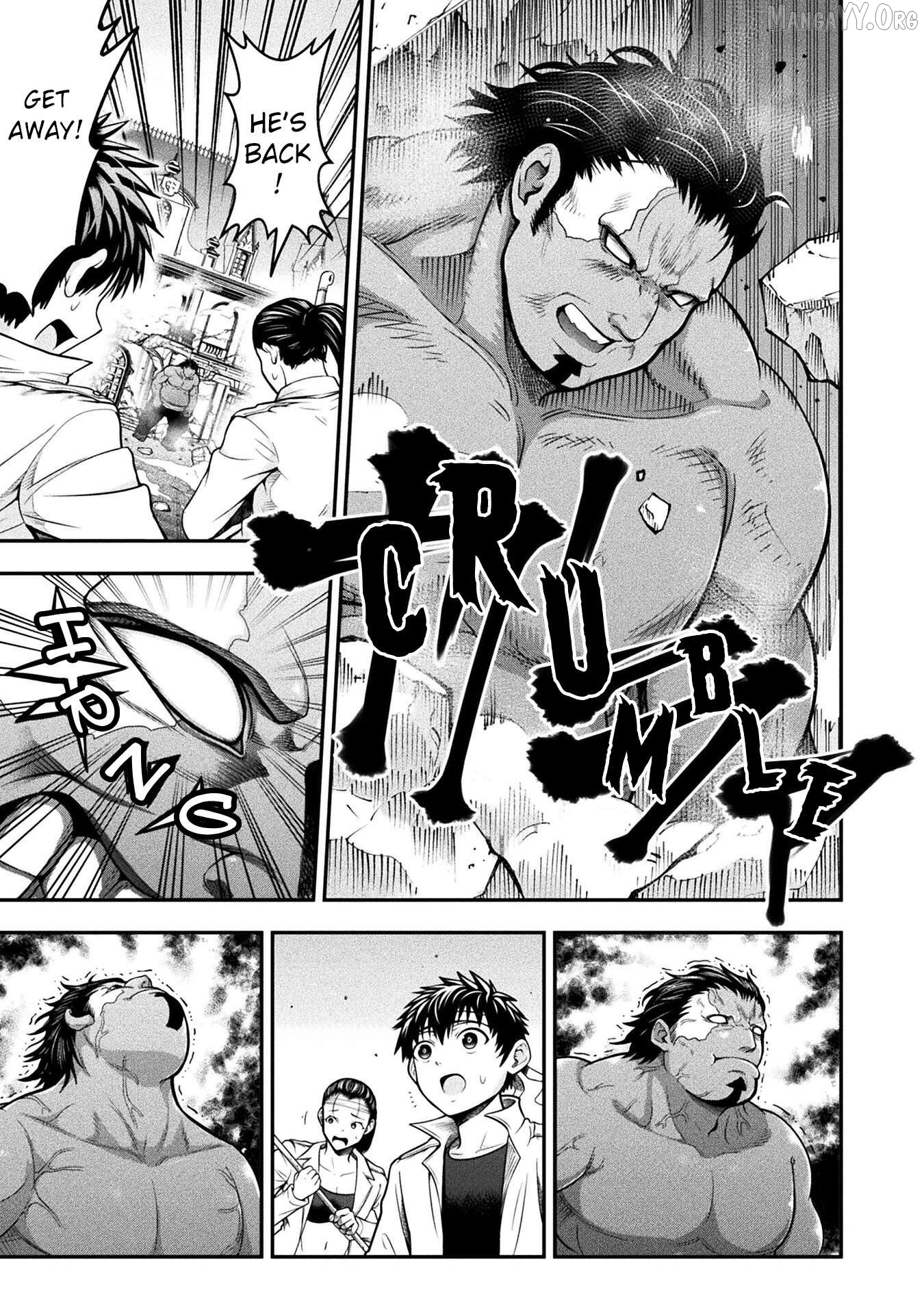 Yankee Akuyaku Reijou: Tensei Tenka Yuiga Dokuson Chapter 11 - page 4