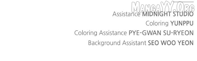 How far can we go as a couple? Chapter 78 - page 110