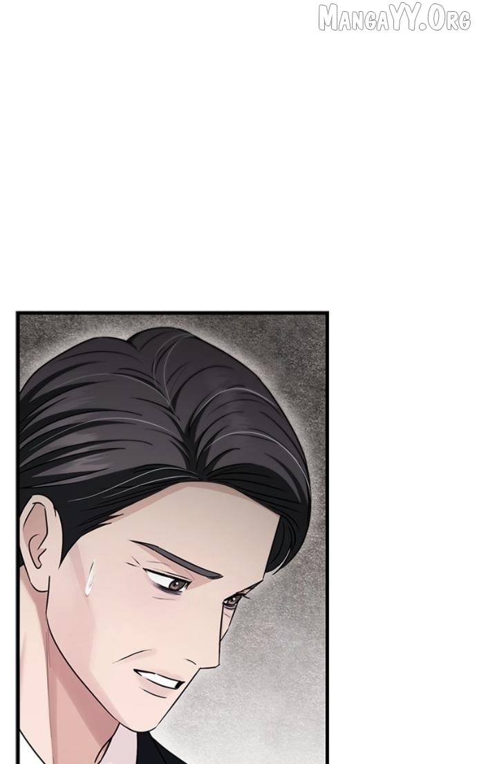 How far can we go as a couple? Chapter 78 - page 11