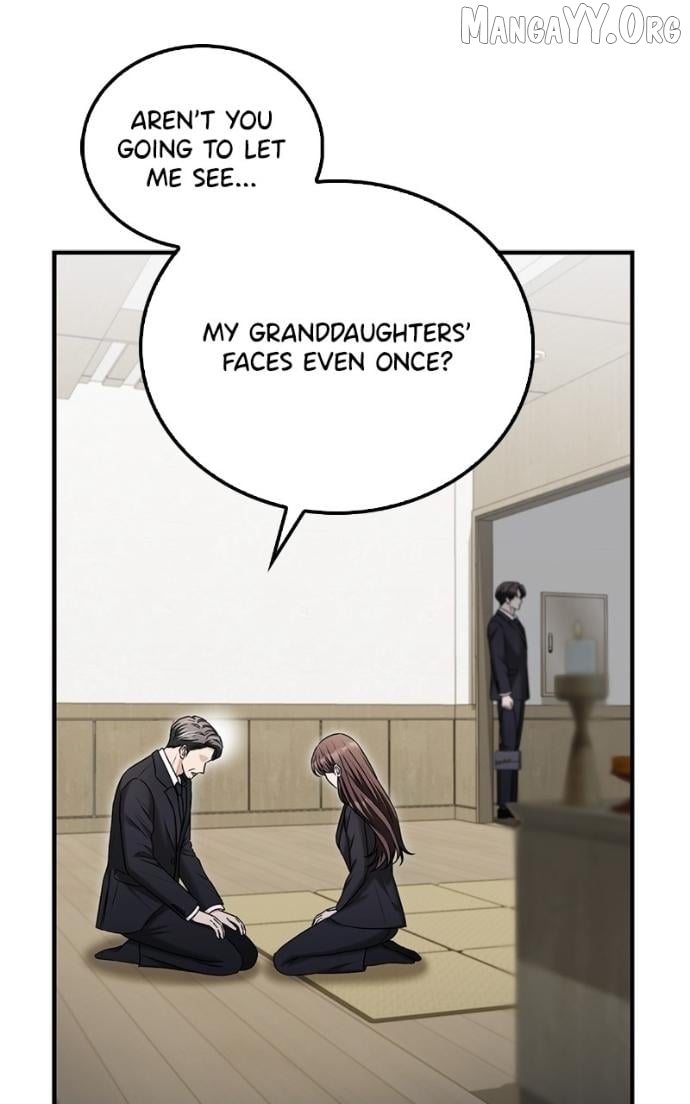 How far can we go as a couple? Chapter 78 - page 14