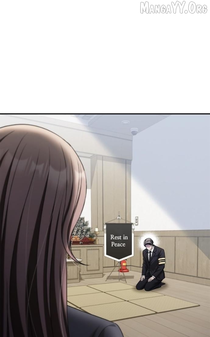 How far can we go as a couple? Chapter 78 - page 3