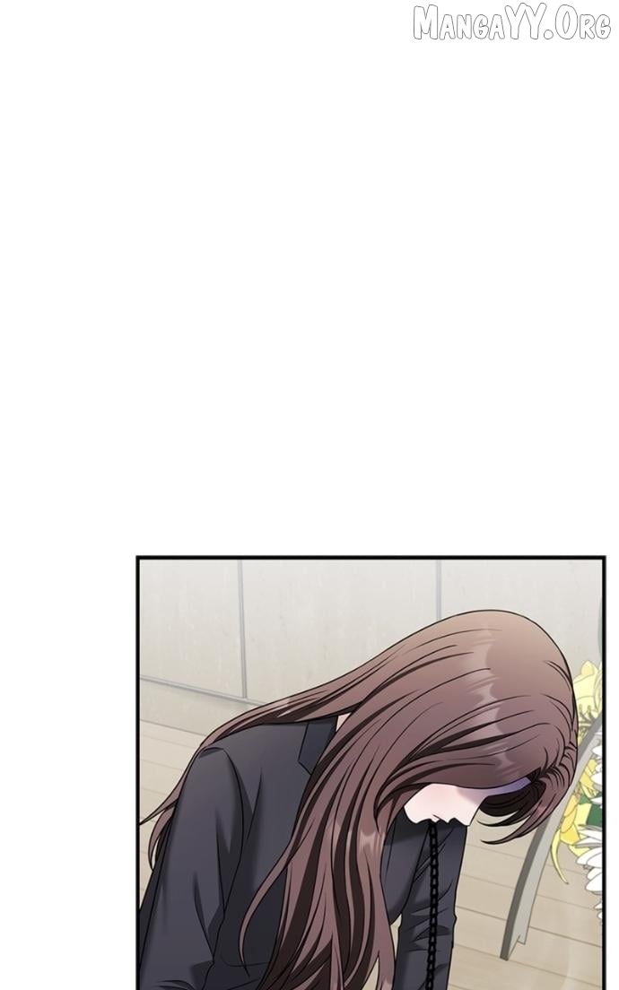 How far can we go as a couple? Chapter 78 - page 7