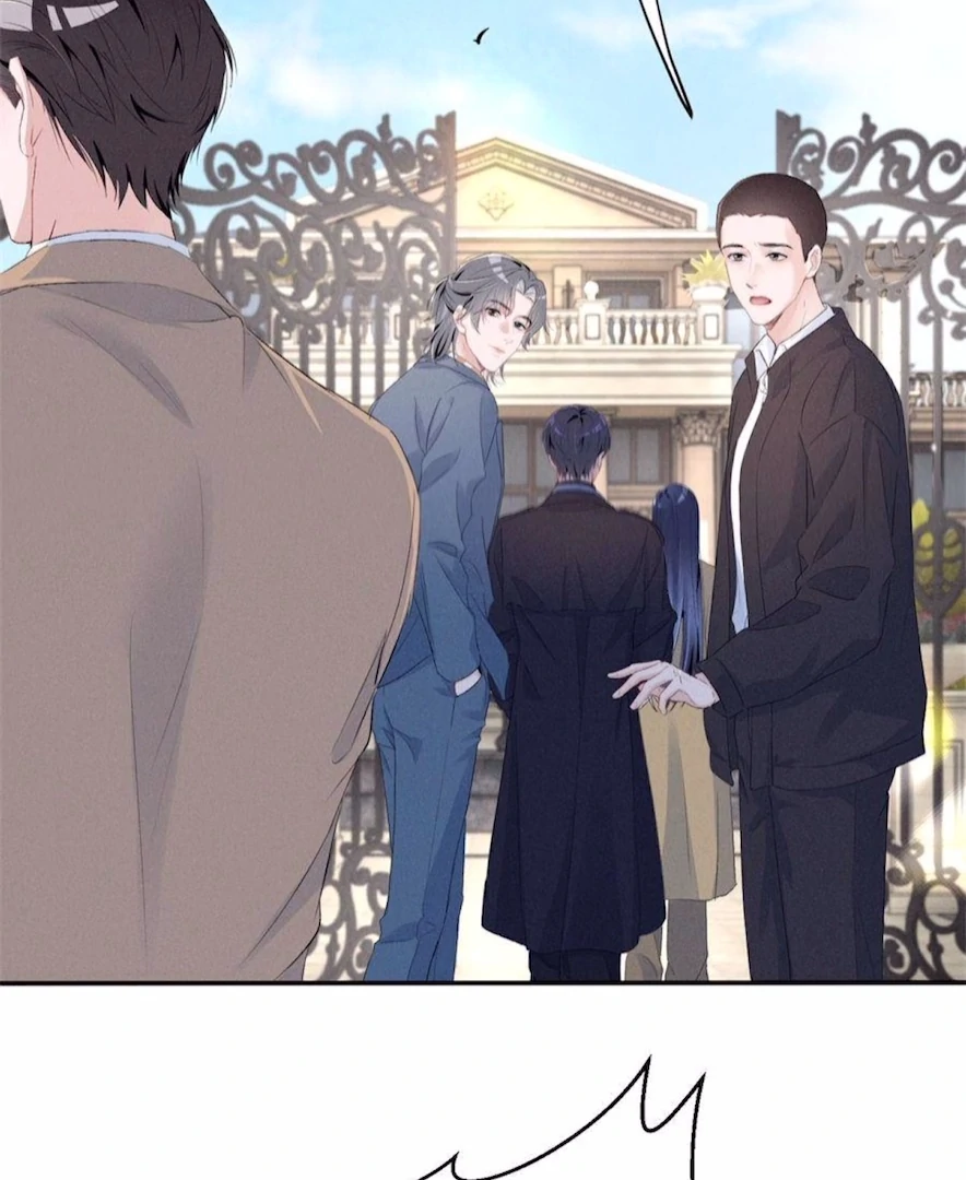 Beneath the Lady’s Mask Chapter 86 - page 32