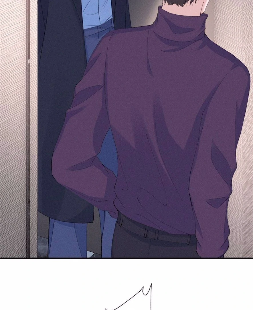 Beneath the Lady’s Mask Chapter 86 - page 6