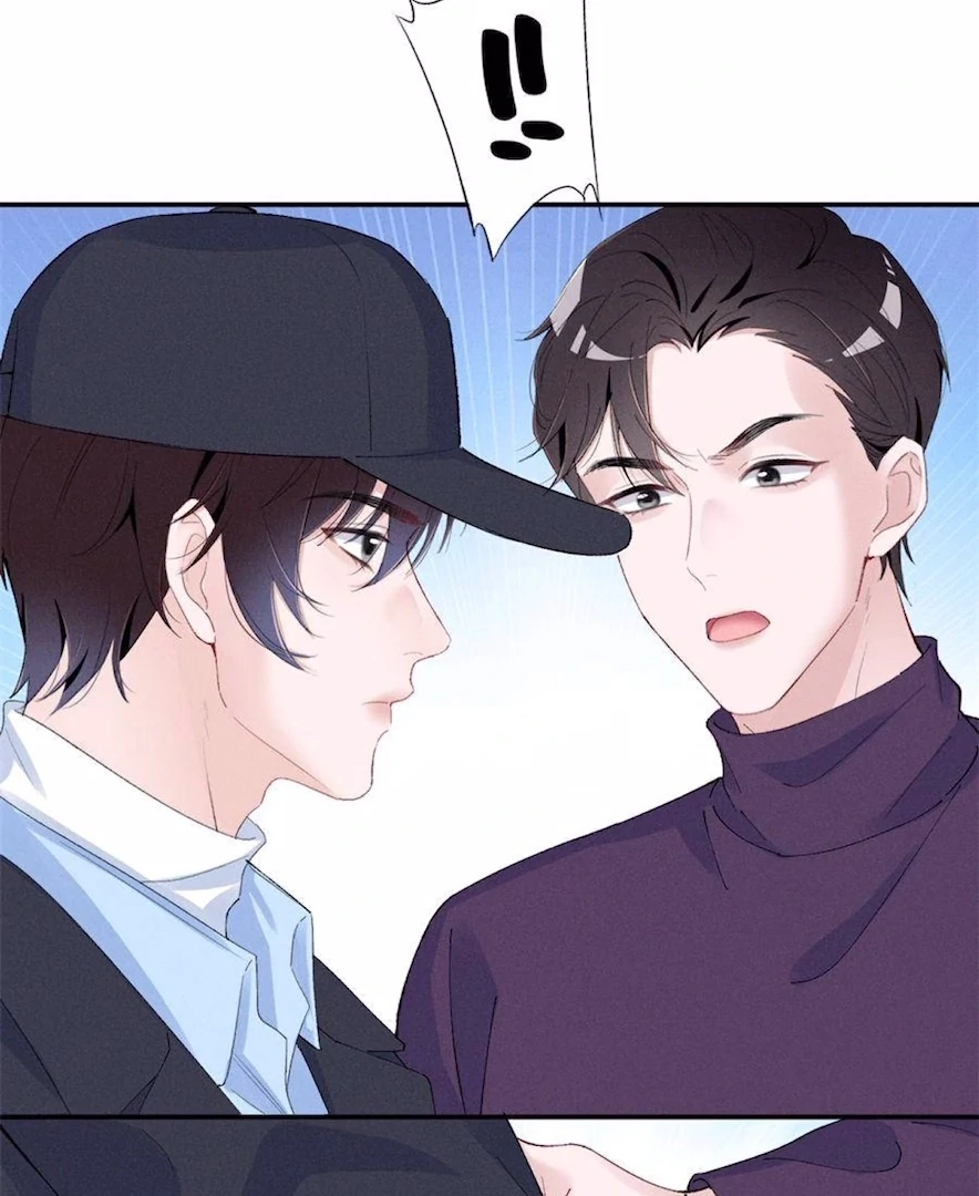 Beneath the Lady’s Mask Chapter 86 - page 7