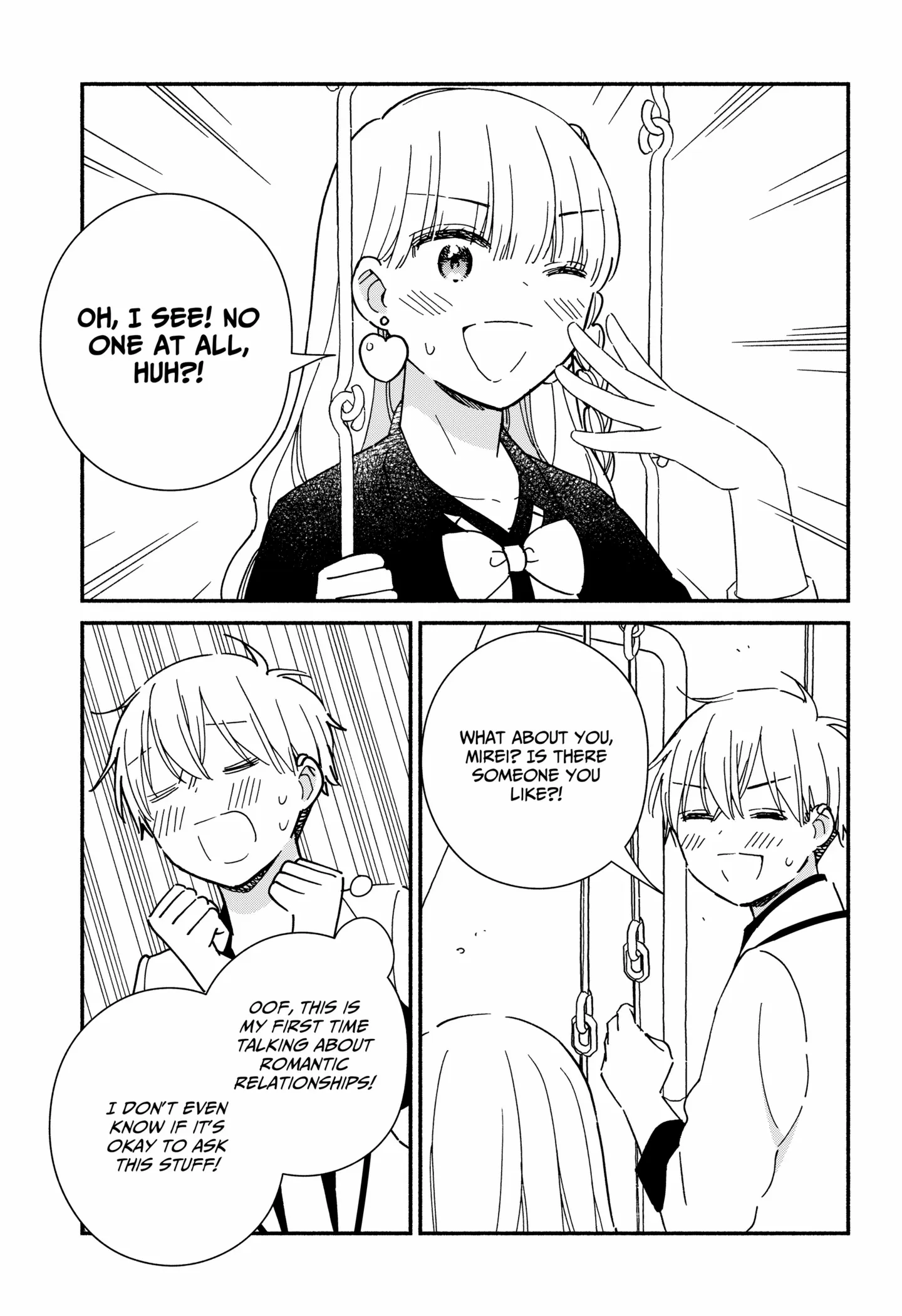 Kono Class Ni Gal Wa Inai Chapter 36 - page 7