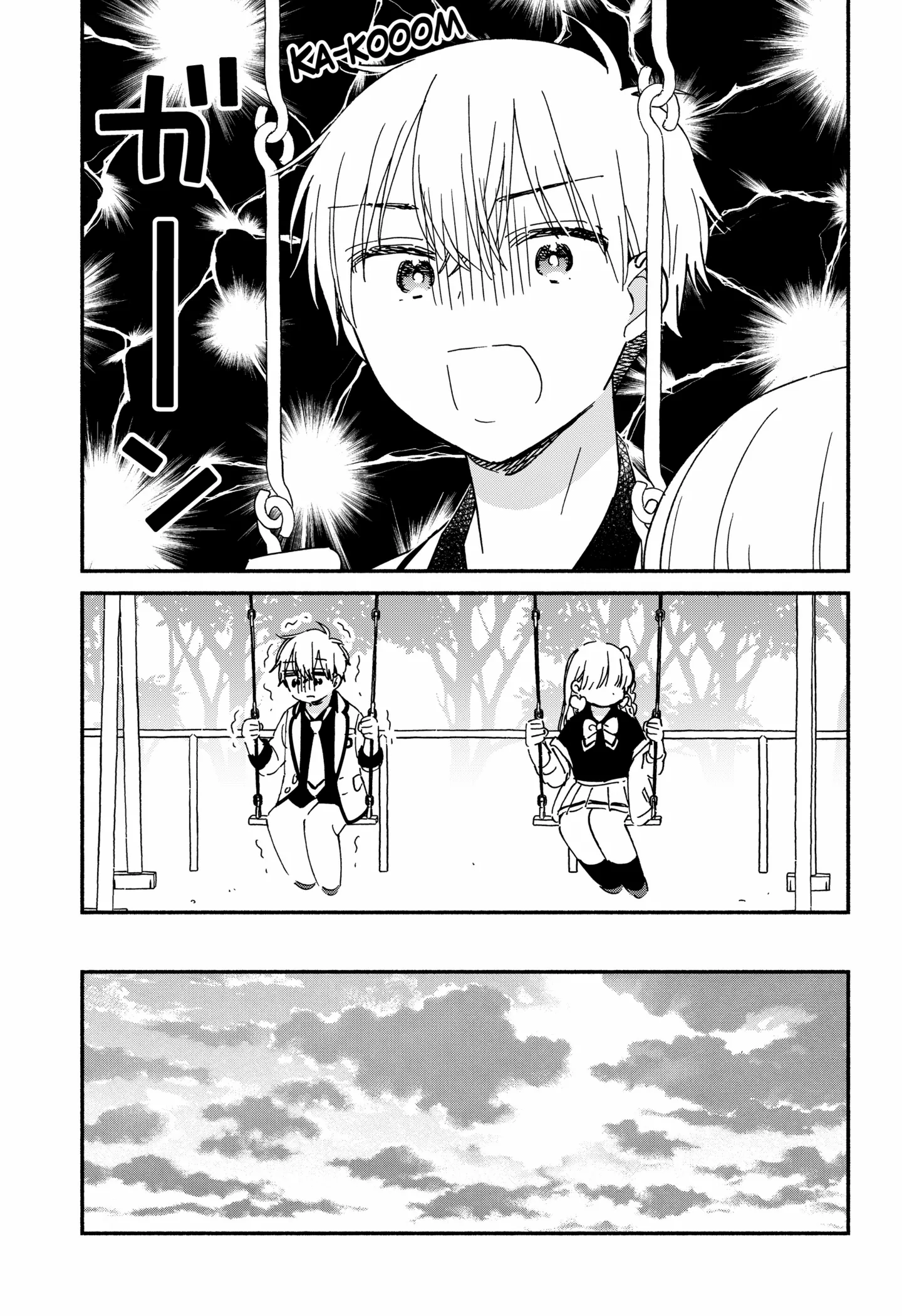 Kono Class Ni Gal Wa Inai Chapter 36 - page 9