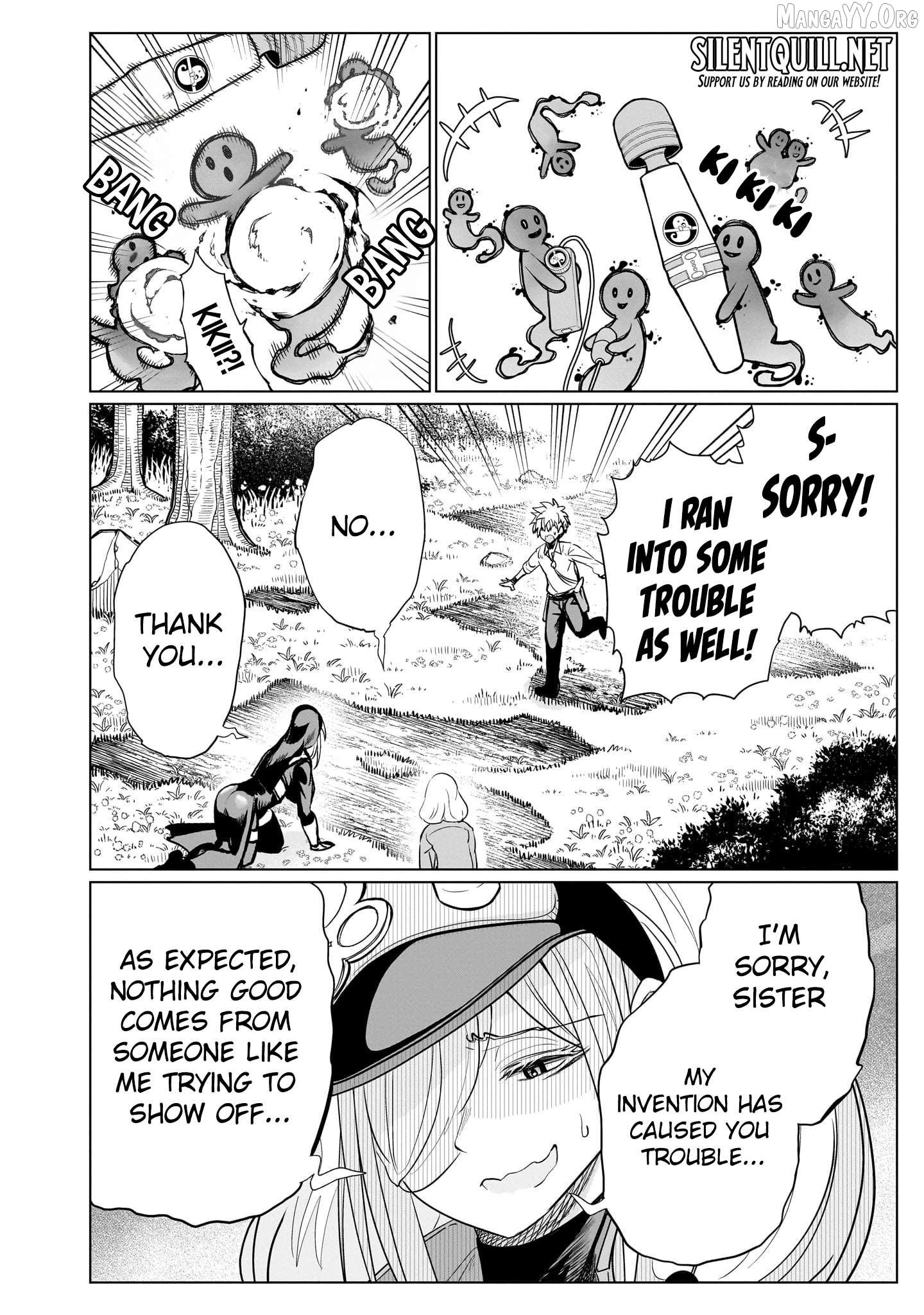 Exorcist wa Midara ni Aragau Chapter 19 - page 7