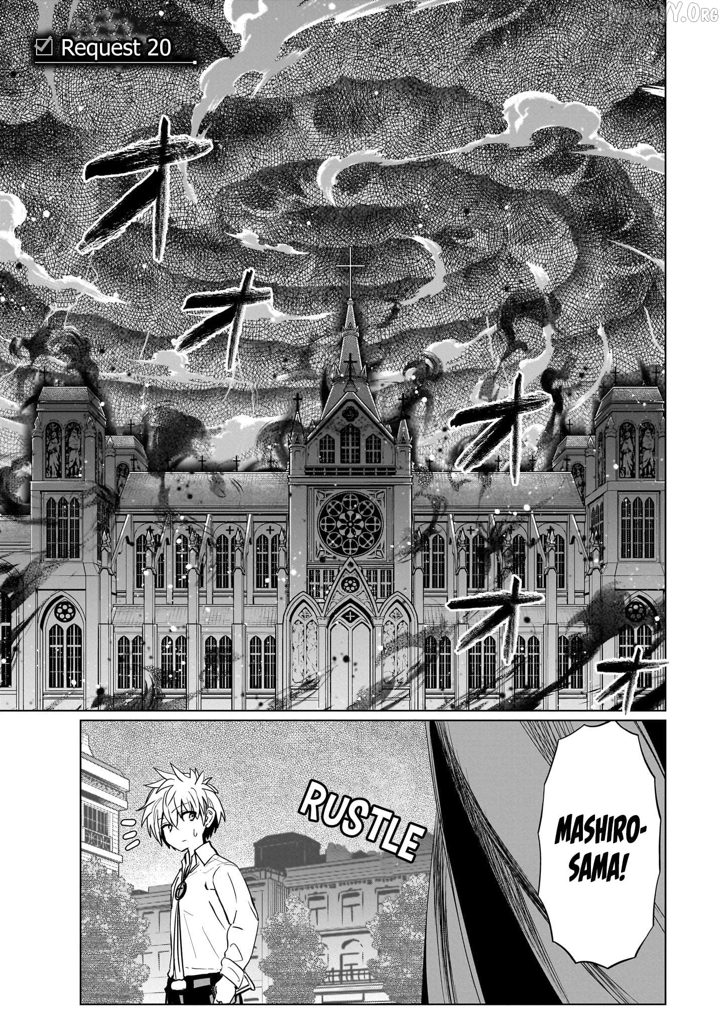 Exorcist wa Midara ni Aragau Chapter 20 - page 2
