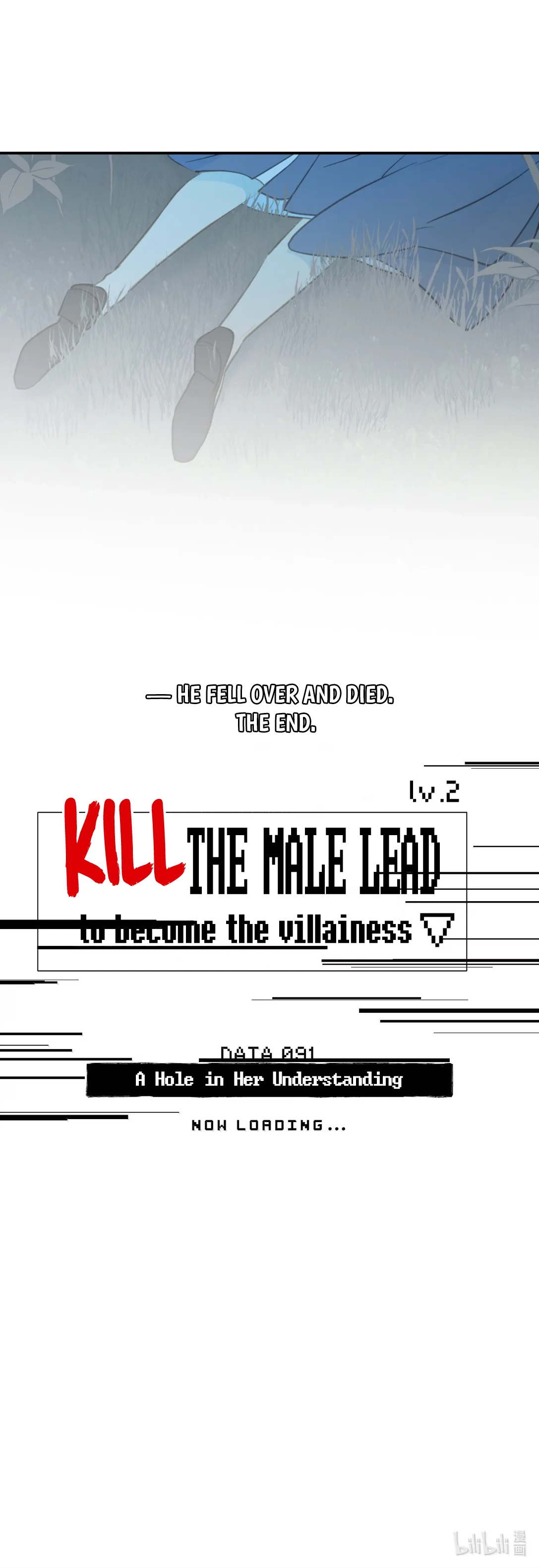 Kill the Male Lead to Become the Villainess Chapter 91 - page 17