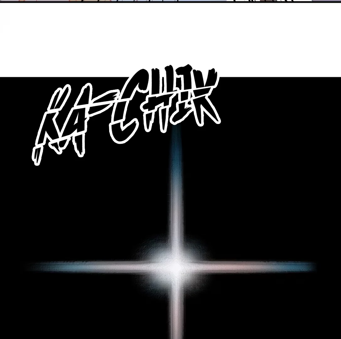 Kill the Male Lead to Become the Villainess Chapter 99 - page 6