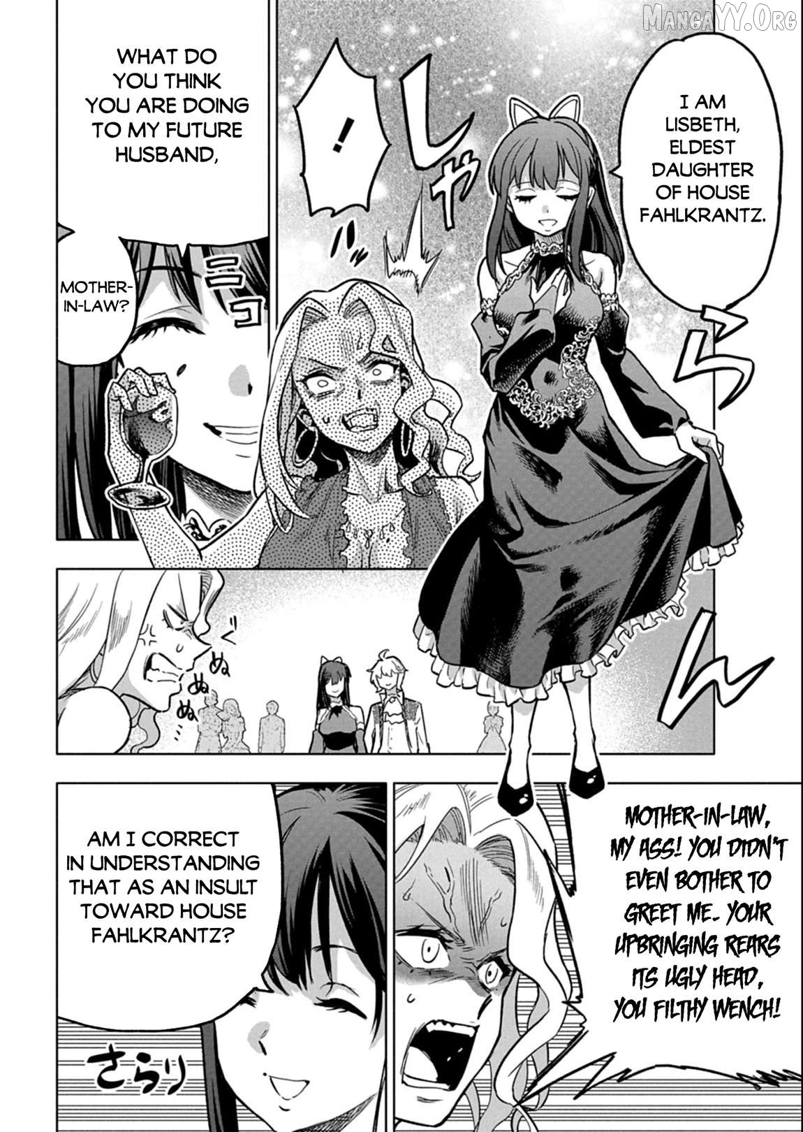 Tada no Murabito no Boku ga, Sanbyakunen Mae no Boukun Ouji ni Tensei Shiteshimaimashita: Zensei no Chishiki de Ansatsu Flag o Kaihi Shite, Odayaka ni Ikinokorimasu Chapter 12.1 - page 11