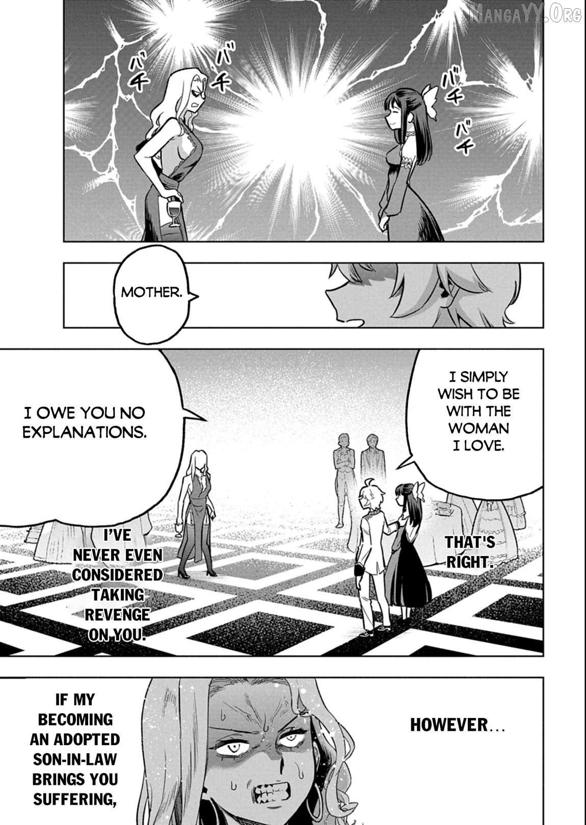 Tada no Murabito no Boku ga, Sanbyakunen Mae no Boukun Ouji ni Tensei Shiteshimaimashita: Zensei no Chishiki de Ansatsu Flag o Kaihi Shite, Odayaka ni Ikinokorimasu Chapter 12.1 - page 12